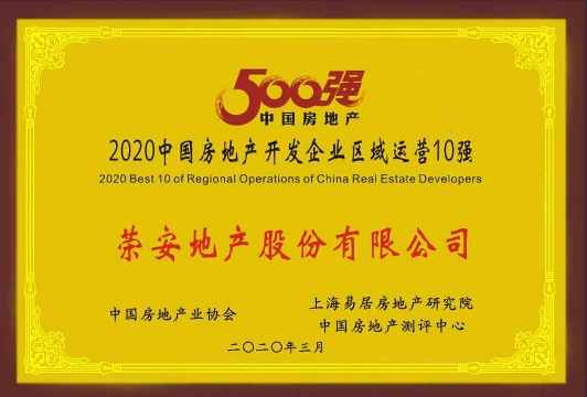 ΢ͼƬ_20200318154039.jpg